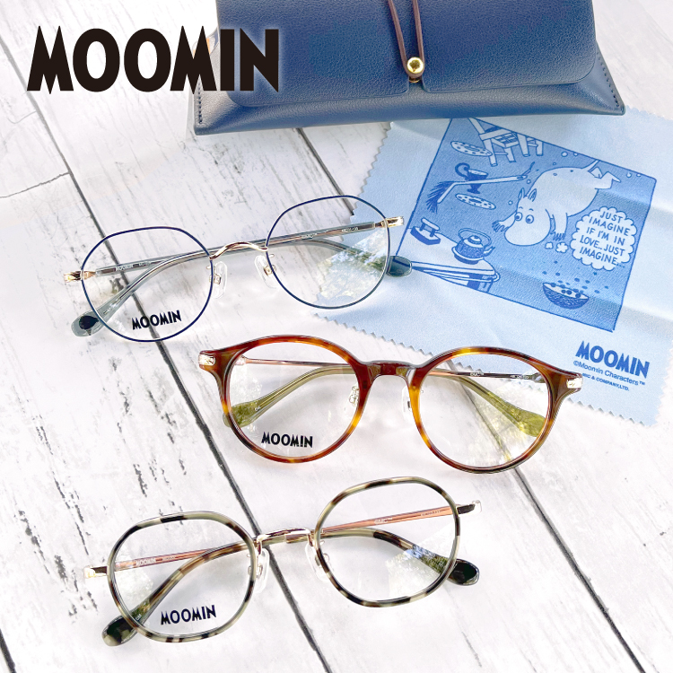 MOOMIN（ムーミン） メガネフレーム 度付き 伊達メガネ リトルミイ