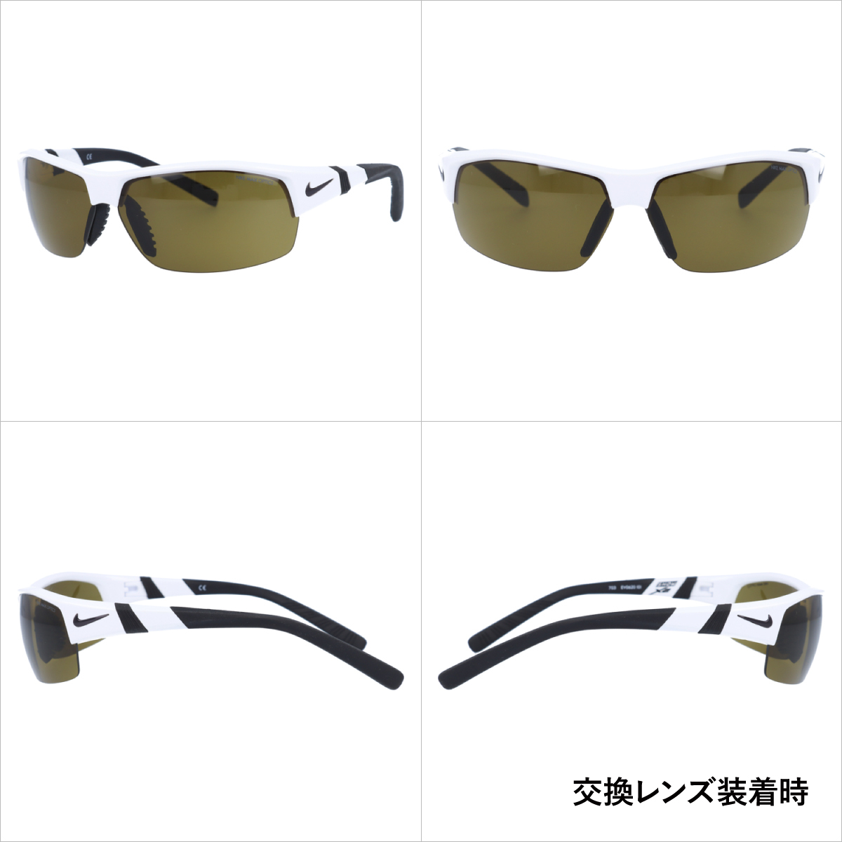 NIKE ナイキ サングラス ショ−エックス2 ベンチレーテッド