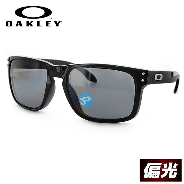 OAKLEY（オークリー） 訳あり アウトレット サングラス ミラー 偏光