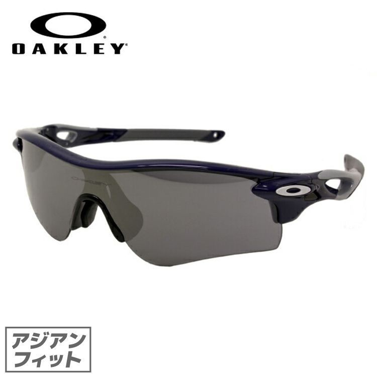 OAKLEY サングラス MAINLINK メインリンク ミラー【G】. RadarLock Path オークリー サングラス 国内正規品 oakley