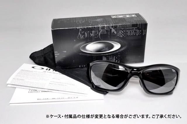 OAKLEY（オークリー） 訳あり アウトレット サングラス アジアン