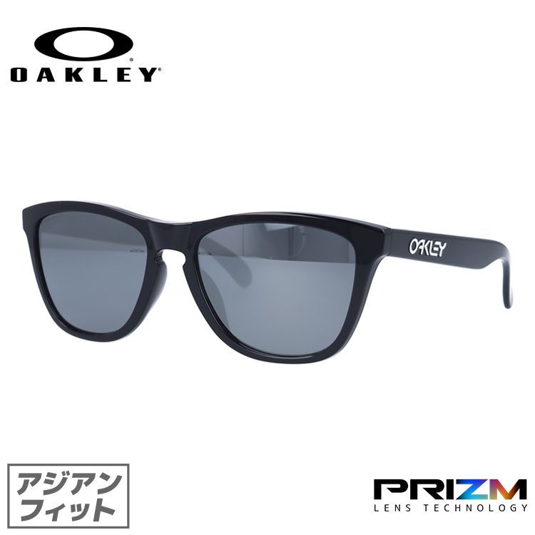 Frogskins オークリー サングラス アジアンフィット OAKLEY プリズム