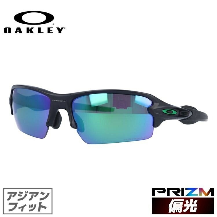 オークリー OAKLEY サングラス