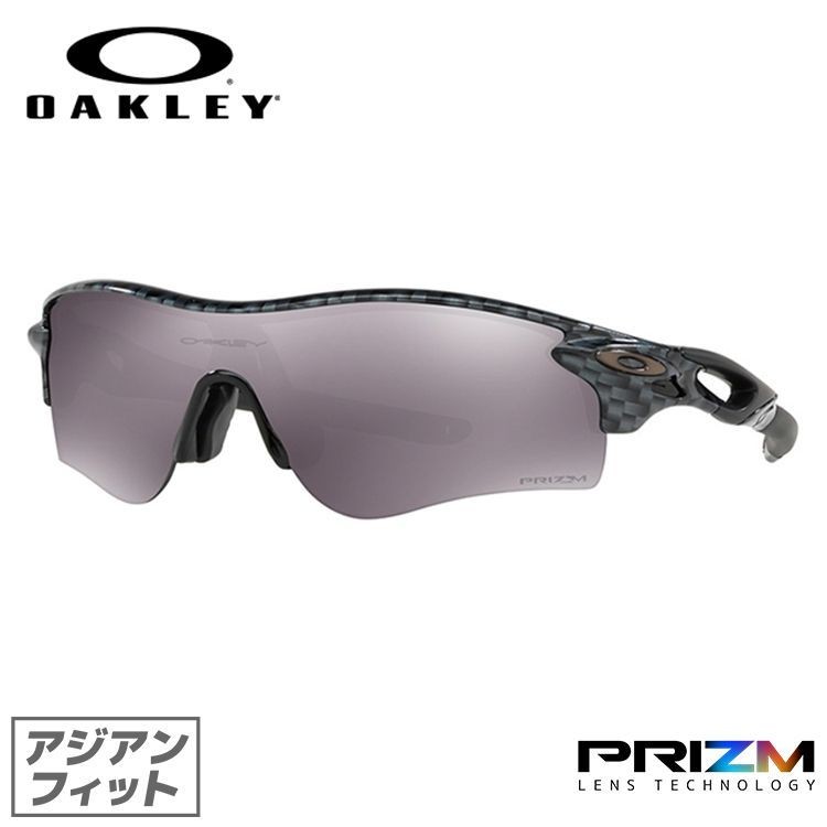 Oakley RadarLock サングラス oo9206-4438 RadarLock Path オークリー サングラス 国内正規品 野球 ゴルフ