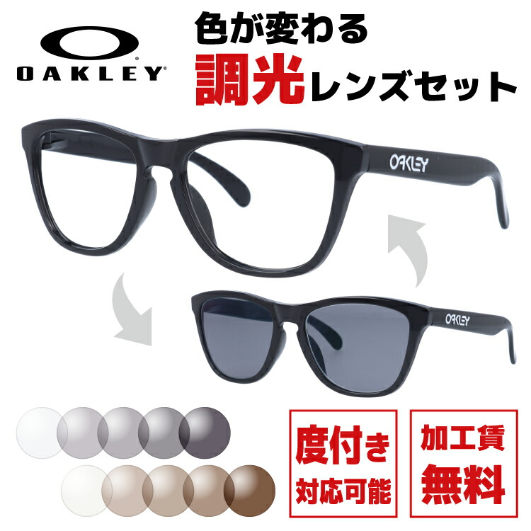 888392349651」の人気商品一覧・価格比較 - 価格.com
