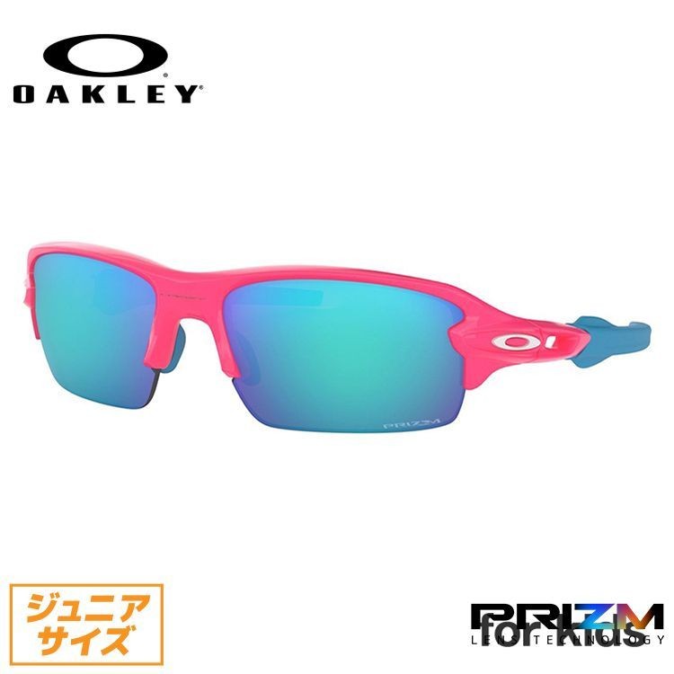 Flak オークリー OAKLEY サングラス ブランド かっこいい スポーツ