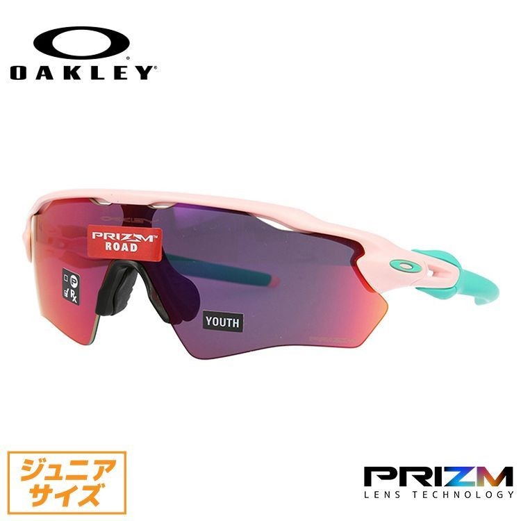 Radar EV Path キッズ ジュニア オークリー サングラス レーダーEV XS