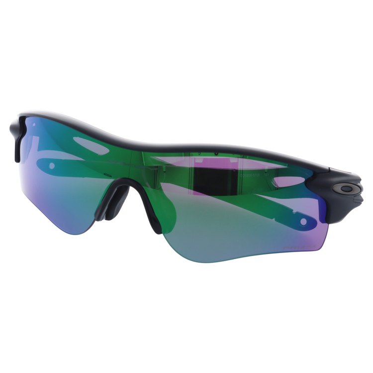 訳あり 店頭展示品/外箱なしオークリー サングラス 国内正規品 レーダーロック パス プリズム OAKLEY RADARLOCK PATH OO9206-5738 138 OO9206-57_9