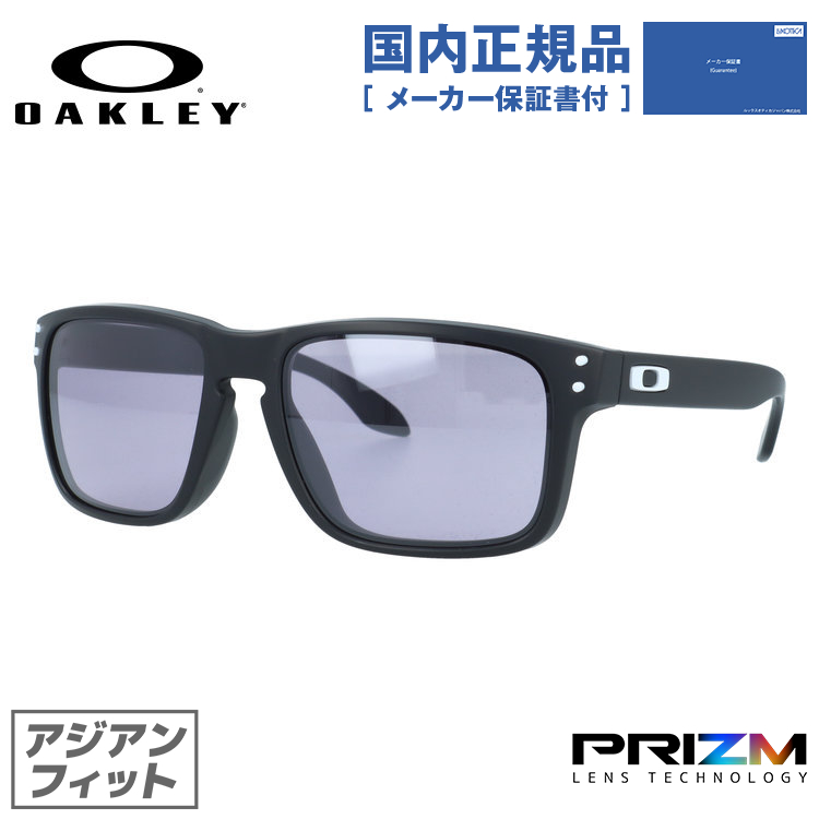 オークリー 偏光 サングラス ホルブルック 国内正規品 オークリー ホルブルック OO9244 (サングラス) 価格比較 - 価格.com