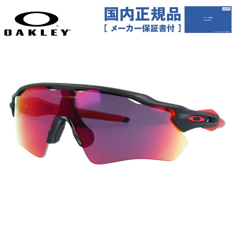 Oakley 9208」の人気商品一覧・価格比較 - 価格.com