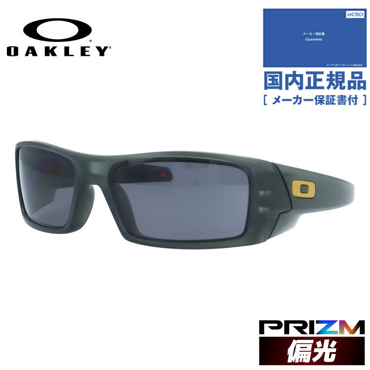 �I�[�N���[ �T���O���X �K�X�J�� �Ό� �v���Y�� ���M�����[�t�B�b�g OAKLEY GASCAN OO9014-D5 60 �X�N�G�A ���j�Z�b�N�X �����Y ���f�B�[�X �������K�i