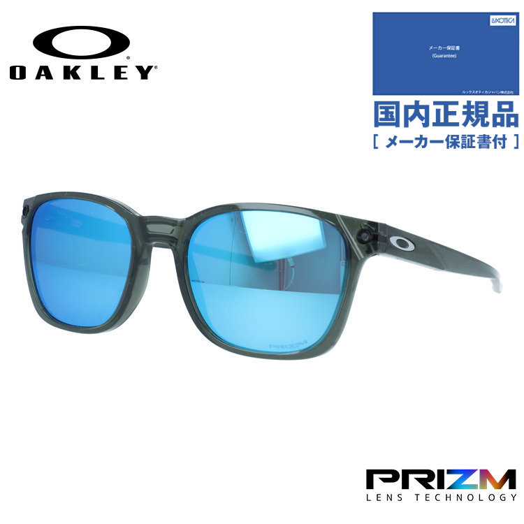 オークリー オジェクター OO9018 (サングラス) 価格比較 - 価格.com