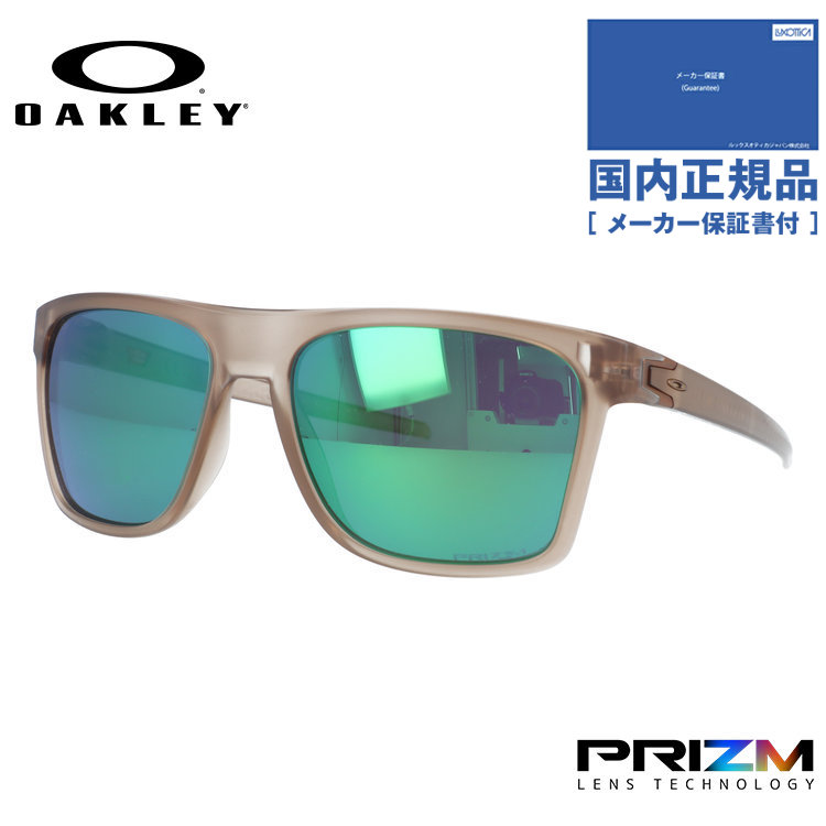 オークリー LEFFINGWELL OO9100 (サングラス) 価格比較 - 価格.com