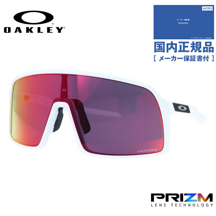 �I�[�N���[ �T���O���X �X�[�g���G�[ �v���Y�� �~���[ �A�W�A���t�B�b�g/�t���L�V�u���m�[�Y�p�b�h OAKLEY SUTRO(A) OO9406A-0337 137 �X�|�[�c �������K�i