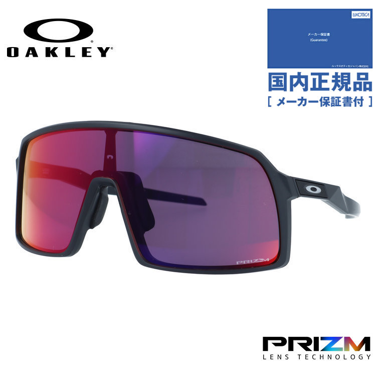 �I�[�N���[ �T���O���X �X�[�g���G�[ �v���Y�� �~���[ �A�W�A���t�B�b�g/�t���L�V�u���m�[�Y�p�b�h OAKLEY SUTRO (A) OO9406A-0637 137 �X�|�[�c �������K�i