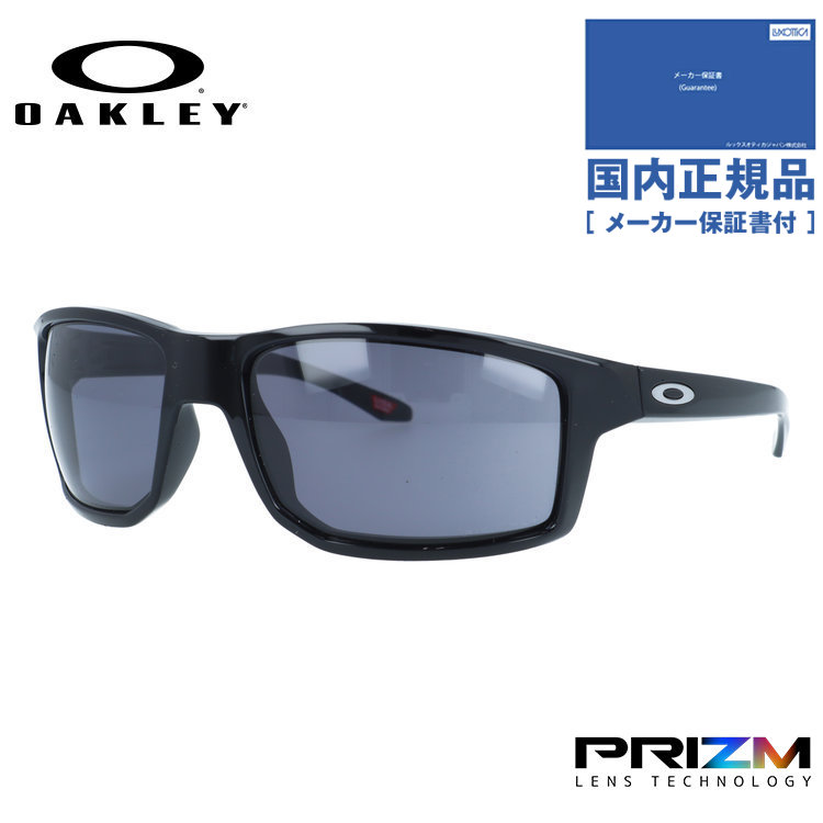 オークリー ギブストン OO9449 (サングラス) 価格比較 - 価格.com