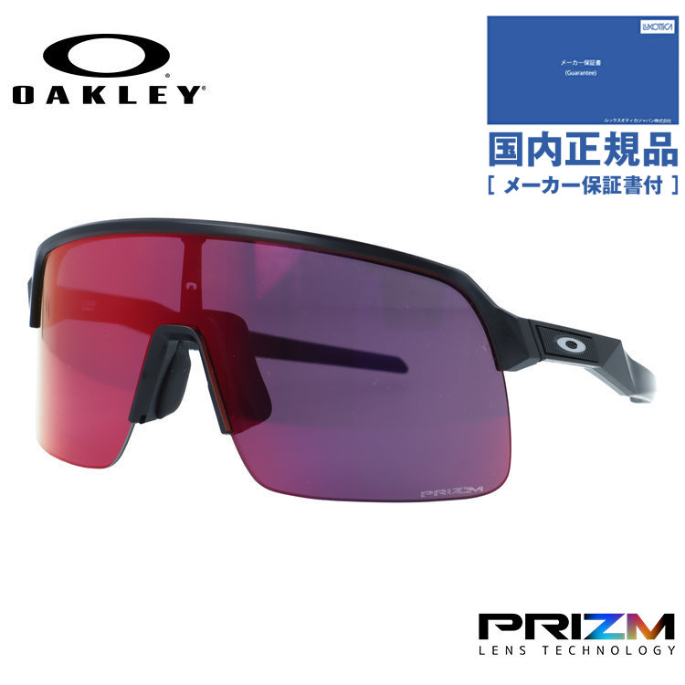 9463A-01」の人気商品一覧・価格比較 - 価格.com