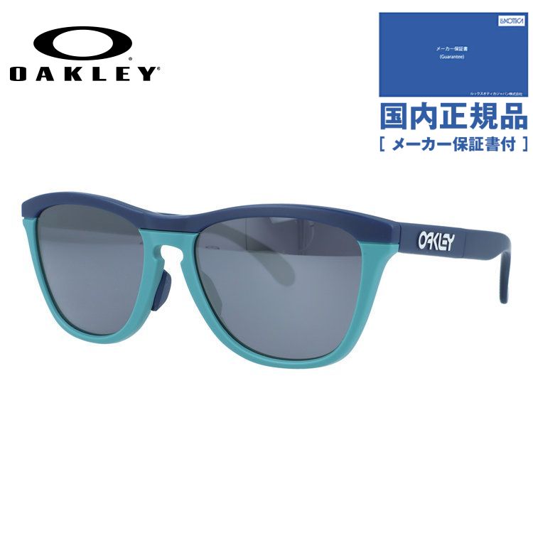 OAKLEY（オークリー） サングラス フロッグスキン レンジ エー 
