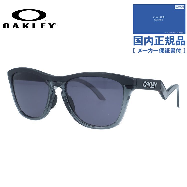 オークリー Frogskins Hybrid OO9289 (サングラス) 価格比較 - 価格.com