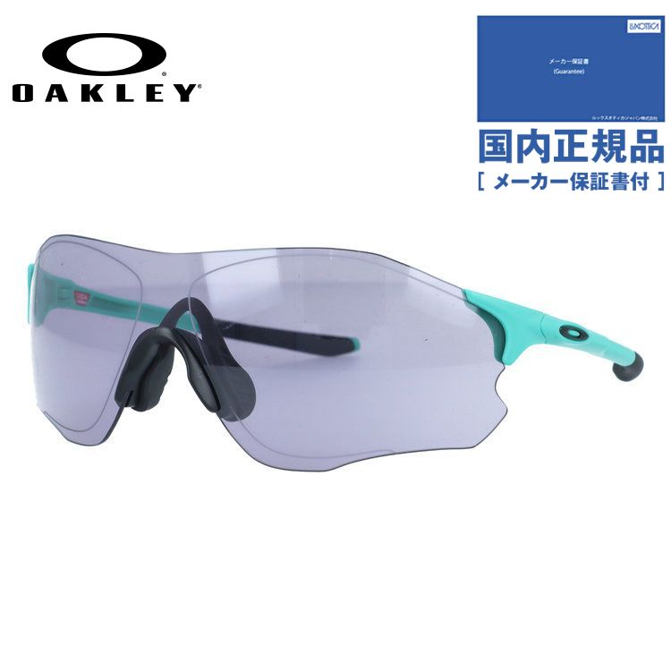 �I�[�N���[ �T���O���X EV�[�� �p�X �v���Y�� �A�W�A���t�B�b�g OAKLEY EVZERO PATH OO9313-3738 138 �X�|�[�c ���j�Z�b�N�X �����Y ���f�B�[�X �������K�i