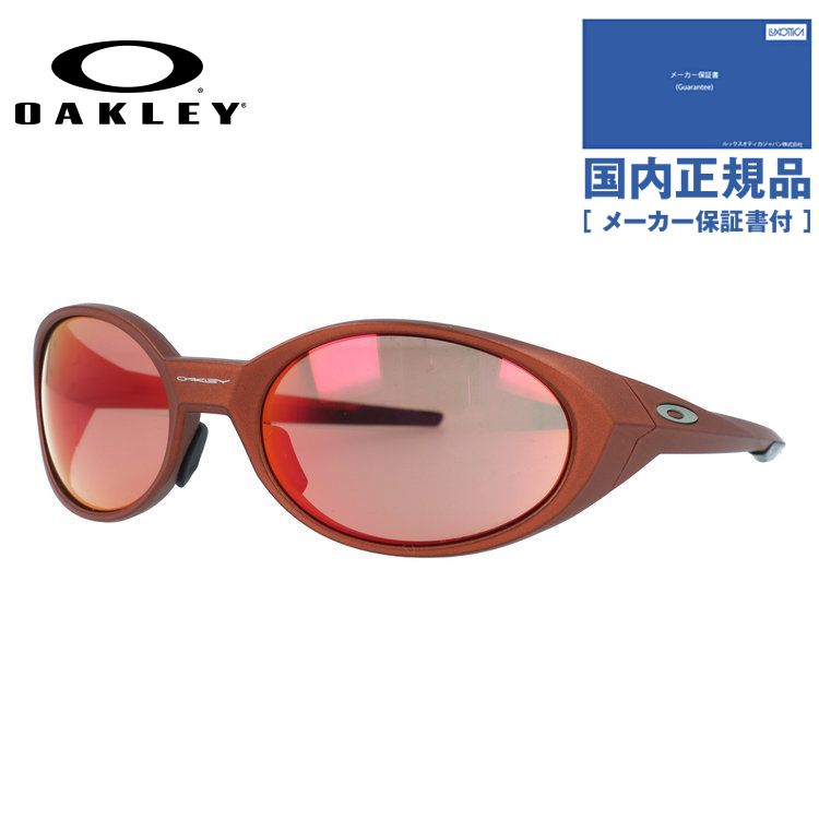 オークリー　アイジャケット レダック　94380558 サングラス UV オークリー（OAKLEY）（メンズ）アイジャケット レダックス 94380558