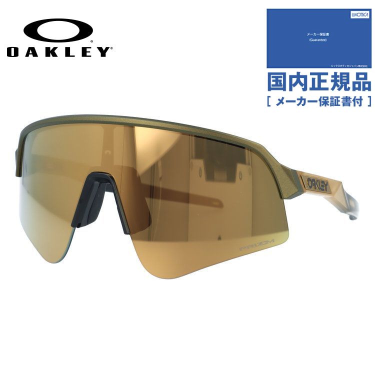 �I�[�N���[ �T���O���X �X�[�g�� ���C�g �X�E�B�[�v �v���Y�� �~���[ �A�W�A���t�B�b�g OAKLEY SUTRO LITE SWEEP OO9465-2139 139 �X�|�[�c �j�����p �������K�i
