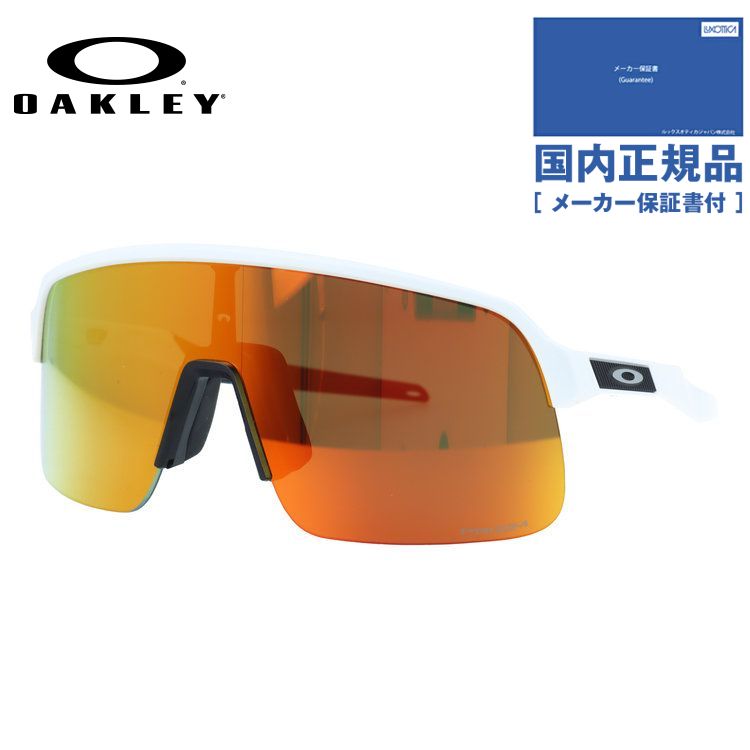 �I�[�N���[ �T���O���X �X�[�g�� ���C�g �G�X �v���Y�� �~���[ ���j�o�[�T���t�B�b�g OAKLEY SUTRO LITE S OO9496-0234 134 �X�|�[�c ���j�Z�b�N�X �������K�i