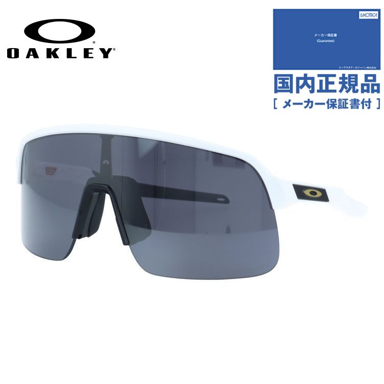 �I�[�N���[ �T���O���X �X�[�g�� ���C�g �G�X �v���Y�� ���j�o�[�T���t�B�b�g OAKLEY SUTRO LITE S OO9496-1334 134 �X�|�[�c �����Y ���f�B�[�X �������K�i