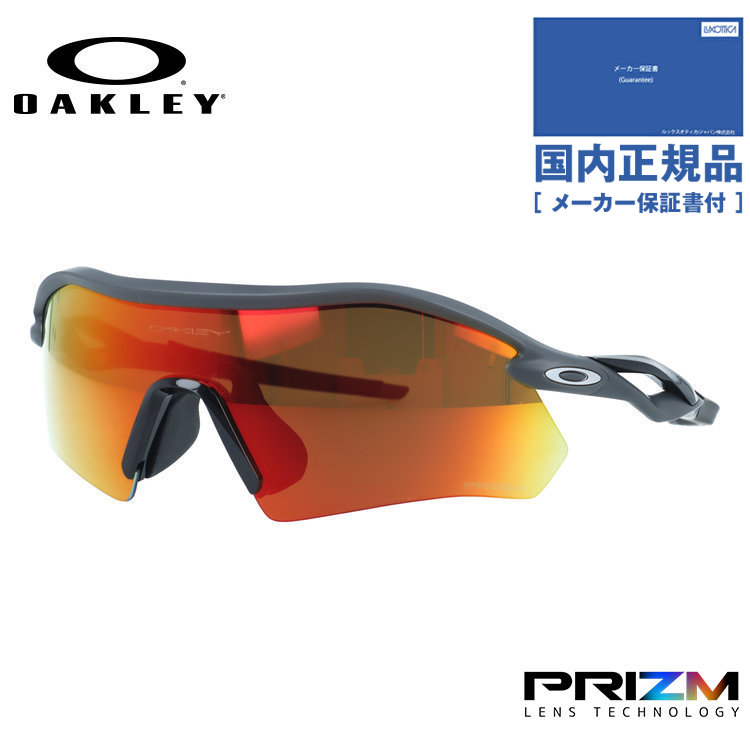 �I�[�N���[ �T���O���X ���[�_�[�v���[�g �v���Y�� �~���[ ���[�u���b�W�t�B�b�g OAKLEY RADAR PLATE OO9495D-0336 136 �X�|�[�c �����Y ���f�B�[�X �������K�i