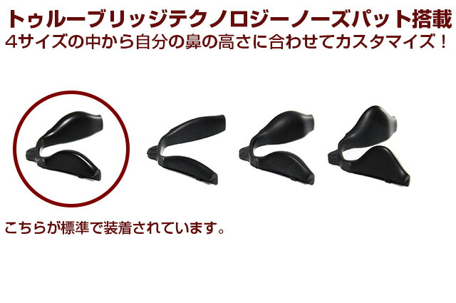 訳あり 店頭展示品 オークリー メガネ シャンファー スクエア 伊達 レギュラー/アジアンフィット OAKLEY CHAMFER SQUARED OX8143-0852 52 スクエア 国内正規品