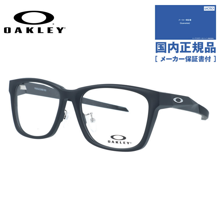 �I�[�N���[ ���K�l �t���[�� �ɒB���K�l �V�ዾ �p���R�[�h RX �����\�m�[�Y�p�b�h OAKLEY PARACORD RX OX8196D-01 53 �X�N�G�A �������K�i