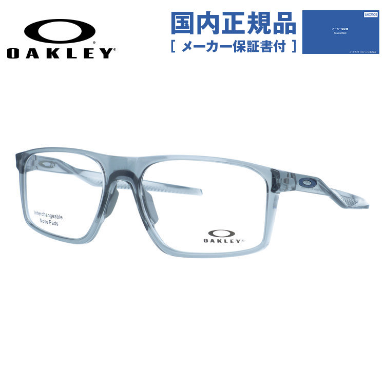 オークリー Oakley BAT FLIP OX8183 (サングラス) 価格比較 - 価格.com