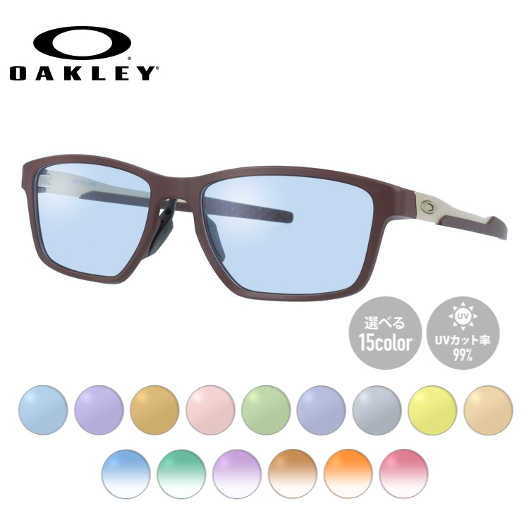 �I�[�N���[ �T���O���X �I���W�i�����C�g�J���[ OAKLEY ���^�����N �A�W�A���t�B�b�g METALINK OX8153-1457 57 �X�N�G�A �C�O���K�i