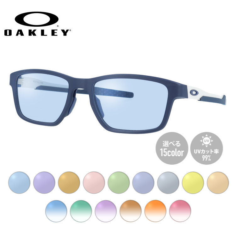 �I�[�N���[ �T���O���X �I���W�i�����C�g�J���[ OAKLEY ���^�����N �A�W�A���t�B�b�g METALINK OX8153-1653 53 �X�N�G�A �C�O���K�i