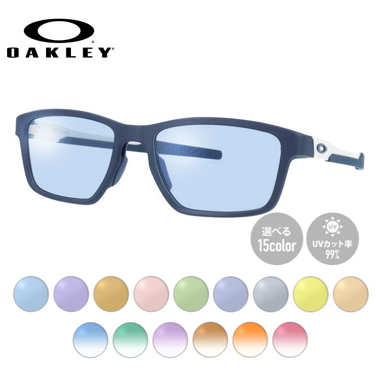 �I�[�N���[ �T���O���X �I���W�i�����C�g�J���[ OAKLEY ���^�����N �A�W�A���t�B�b�g METALINK OX8153-1655 55 �X�N�G�A �C�O���K�i