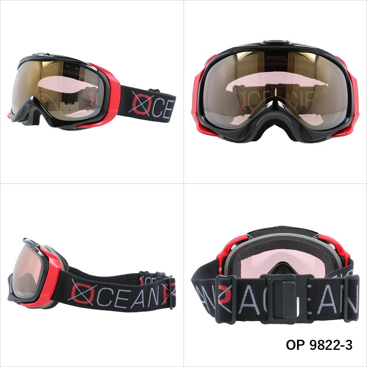 オーシャンパシフィック OCEAN PACIFIC ゴーグル