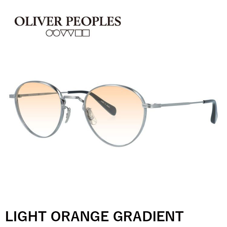OLIVER PEOPLES（オリバーピープルズ） 日本製 サングラス オリジナル