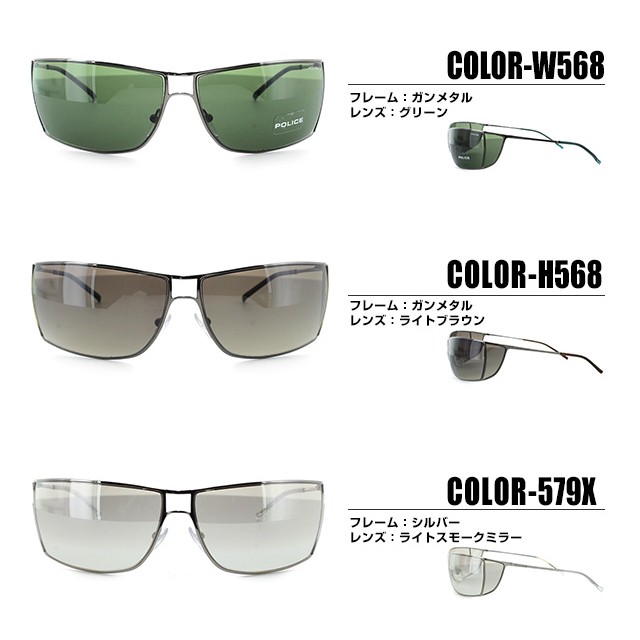 ポリス サングラス POLICE S2819 POLICE（ポリス） サングラス 国内正規品 メンズ POLICE POLICE S2819M