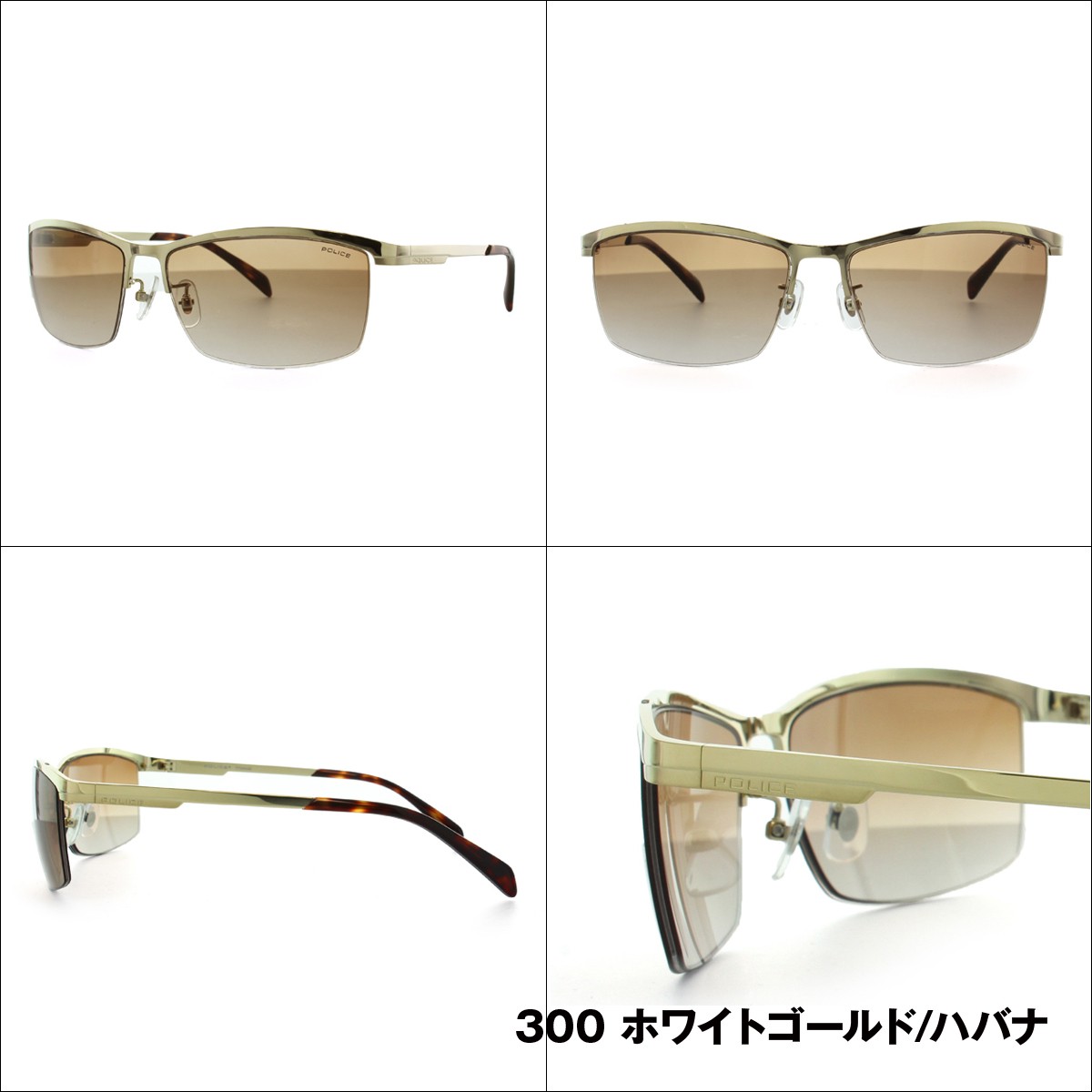 POLICE（ポリス） サングラス POLICE SPL273J 300/530N/583X/568B 60