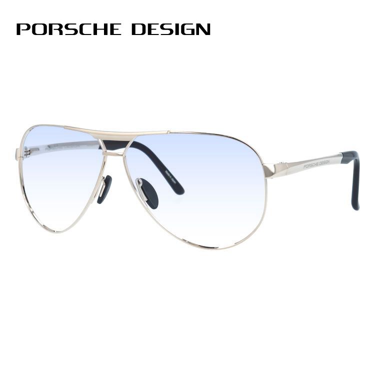 ポルシェデザイン サングラス ライトカラーレンズセット ブランド PORSCHE DESIGN P8649-B 62 UVカット