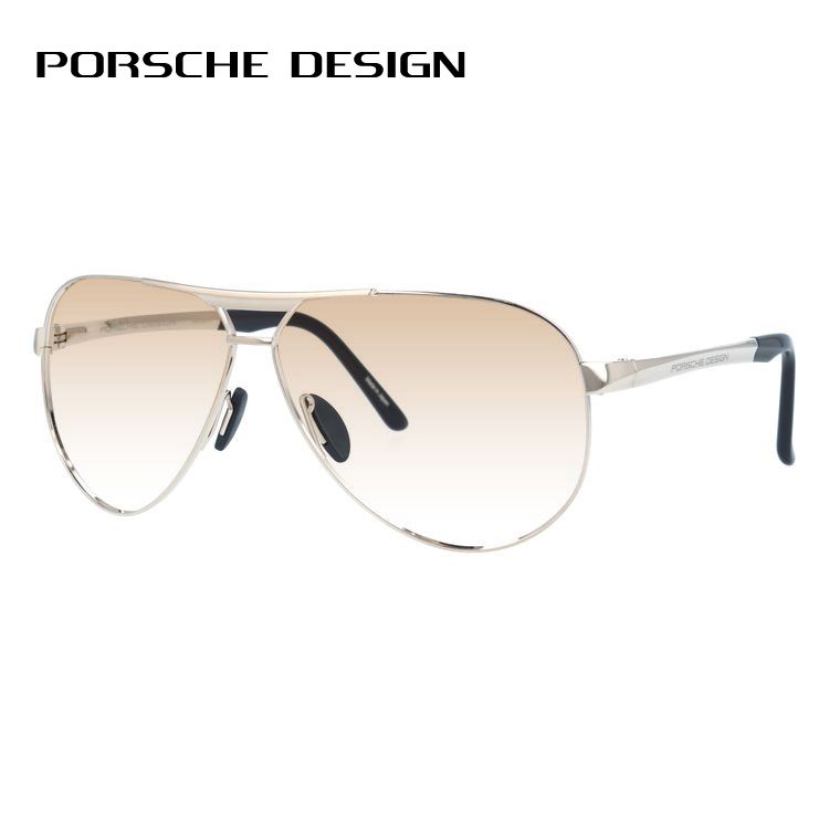 PORSCHE DESIGN（ポルシェ デザイン） サングラス ライトカラーレンズ