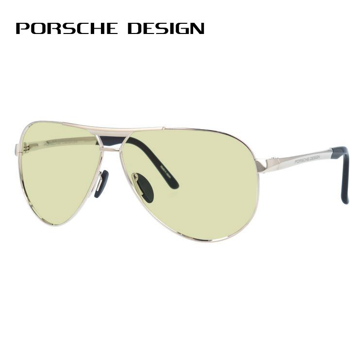 ポルシェデザイン　サングラス PORSCHE DESIGN ポルシェデザイン サングラス 度付き対応