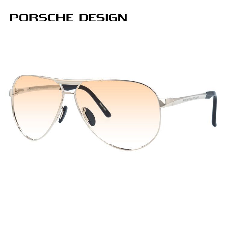 PORSCHE DESIGN（ポルシェ デザイン） サングラス ライトカラーレンズ