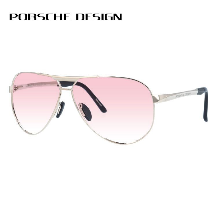 美品 Porsche Design サングラス グラデーション紫 ケース付き PORSCHE DESIGN（ポルシェ デザイン） サングラス ライトカラーレンズ
