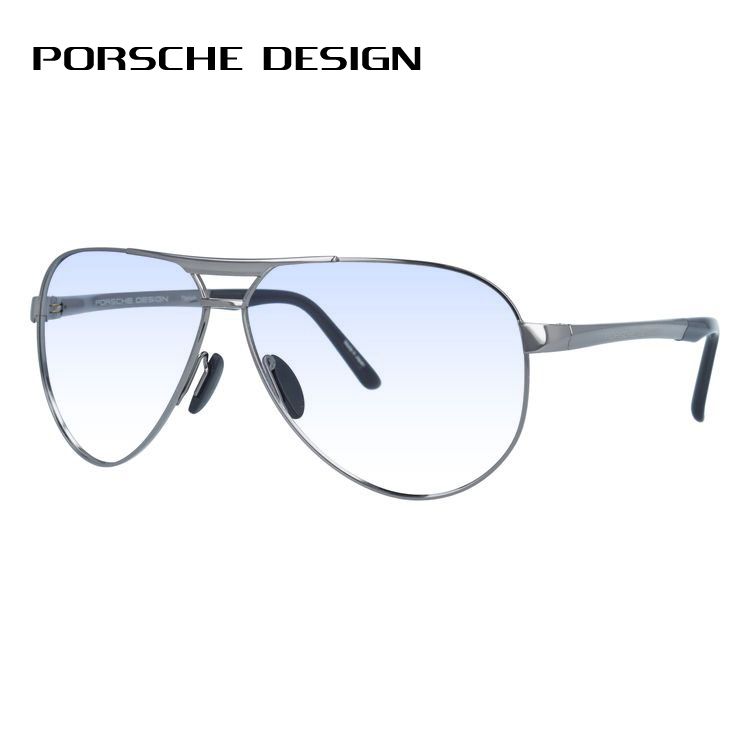 PORSCHE DESIGN（ポルシェ デザイン） サングラス ライトカラーレンズ