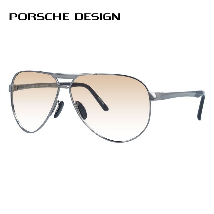 PORSCHE DESIGN（ポルシェ デザイン） サングラス ライトカラーレンズ