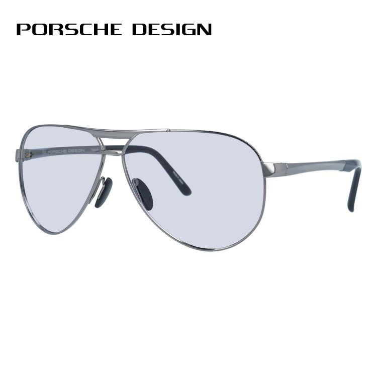  サングラス PORSCHE DESIGN（ポルシェ デザイン） サングラス ライトカラーレンズ