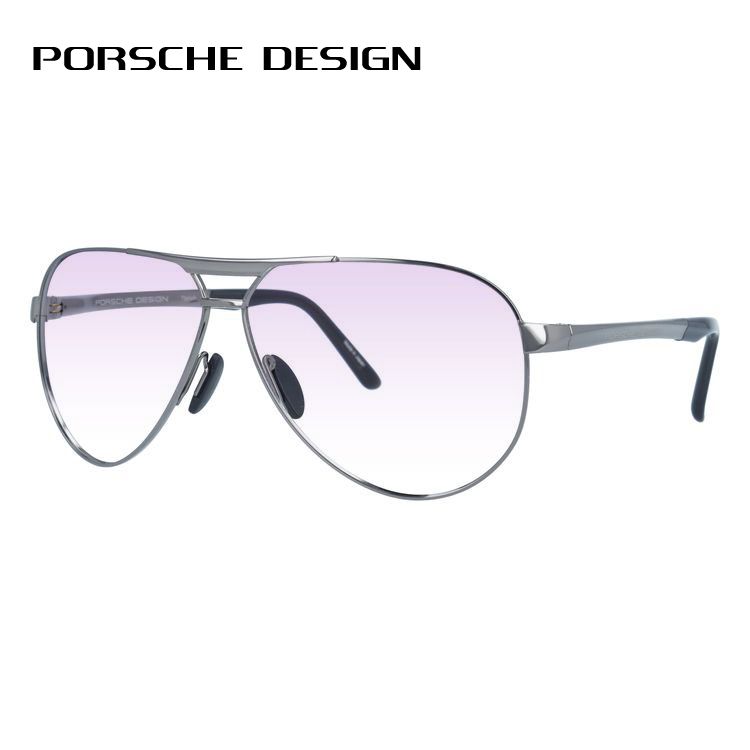 美品 Porsche Design サングラス グラデーション紫 ケース付き PORSCHE DESIGN（ポルシェ デザイン） サングラス ライトカラーレンズ