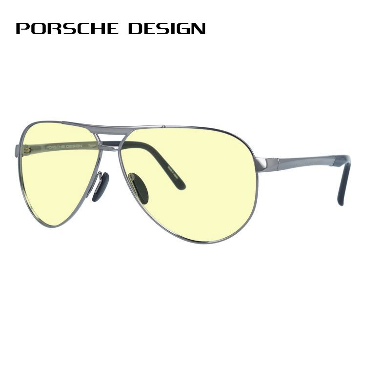 PORSCHE DESIGN（ポルシェ デザイン） サングラス ライトカラーレンズ