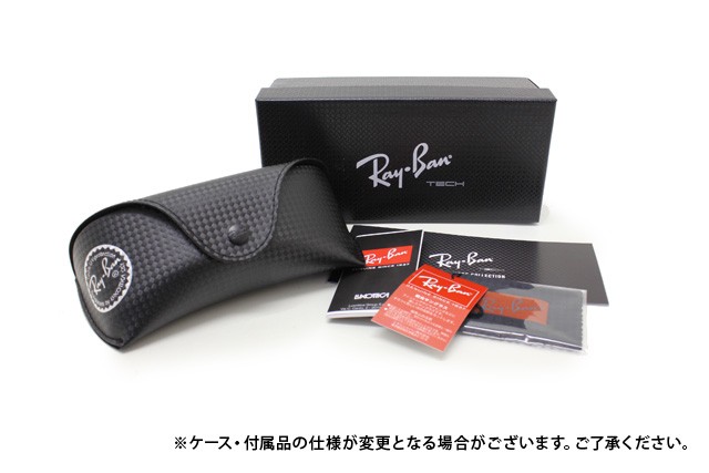 Ray-Ban レイバン 偏光 サングラス 国内正規品 釣り 運転